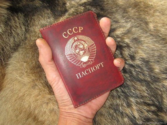 прописка в Избербаше