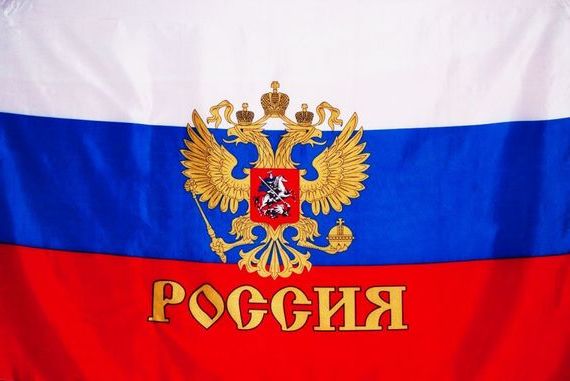 прописка в Избербаше